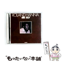 Others Sir Elf Roland Hanna