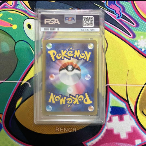 Pok Mon Trading Card Game Psa10
