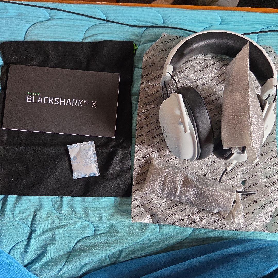 Razer Wired Headsets Blackshark V2 X White Edition