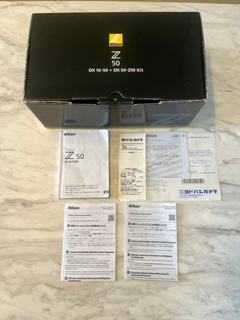Nikon Mirrorless Interchangeable Lips Z50 16-50Mm