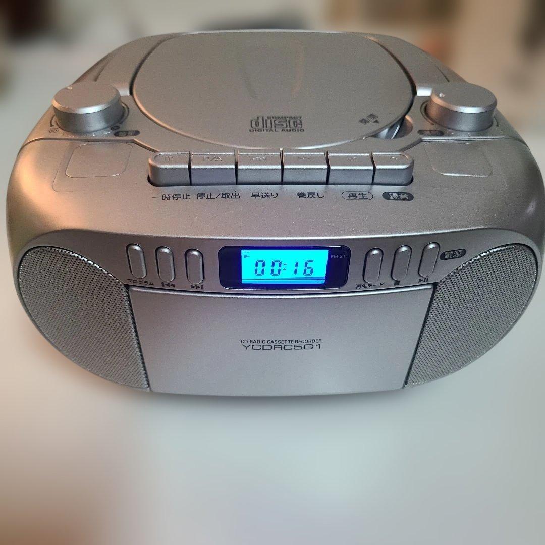 Cd, Md Cassette Decks 23 Ycdrc5G1