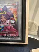 Pokemon Card Game Psa10