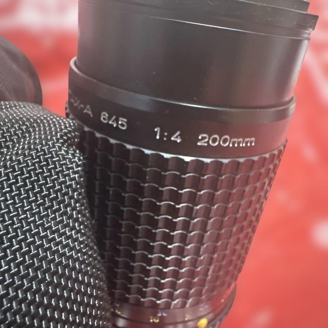 Pentax Zoom Lenses Pentax-A 645 1:4