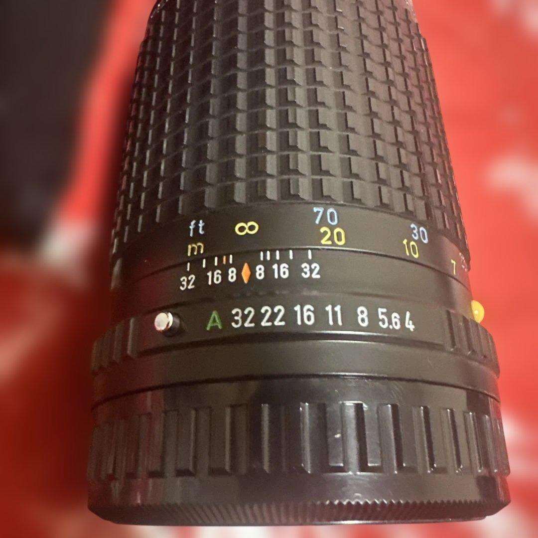 Pentax Lens (Zoom) Pentax-A 645 1:4
