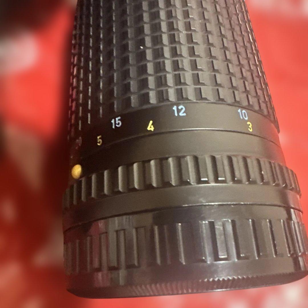 Pentax Zoom Lenses Pentax-A 645 1:4