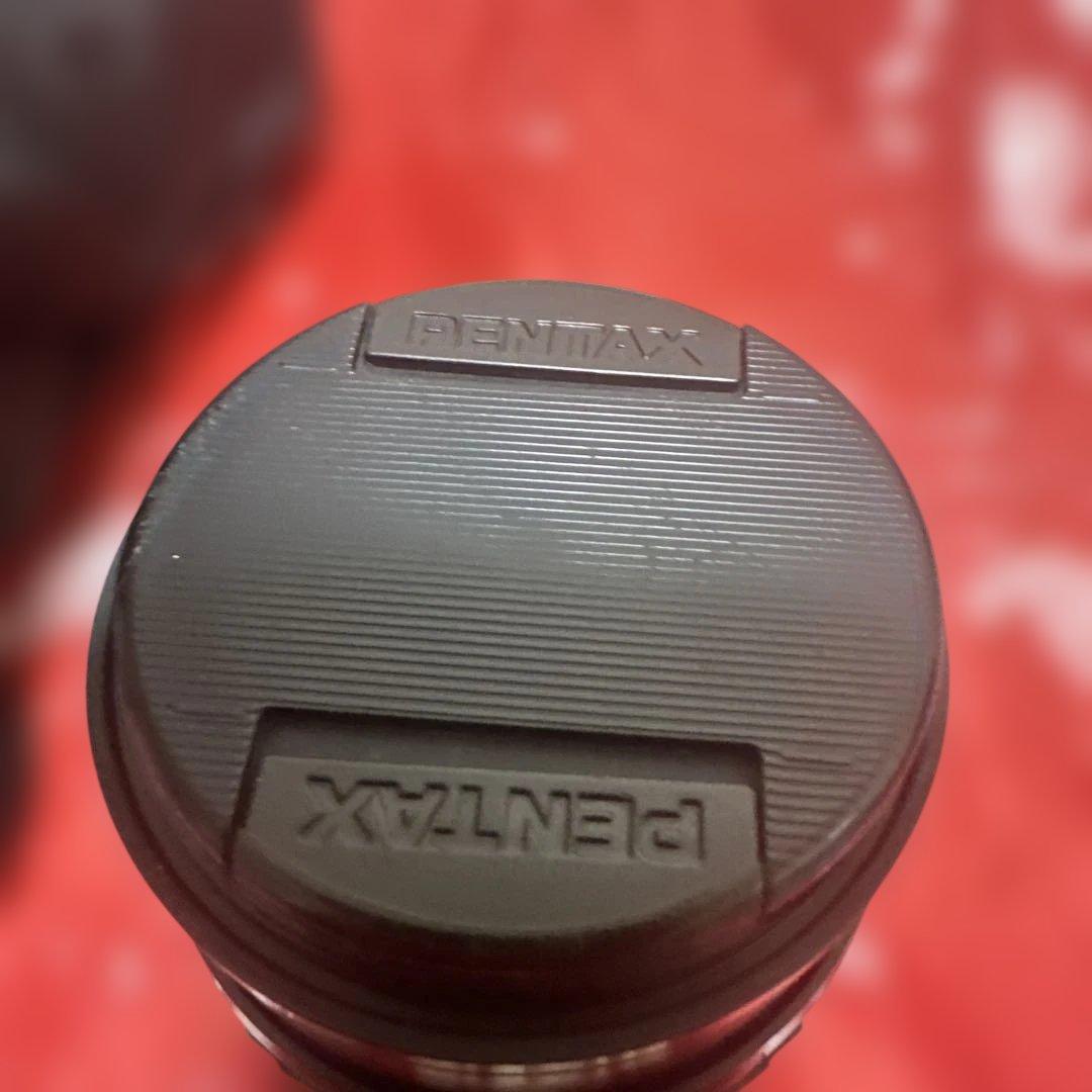 Pentax Lens (Zoom) Pentax-A 645 1:4