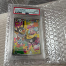 Pokemon Card Game Psa10