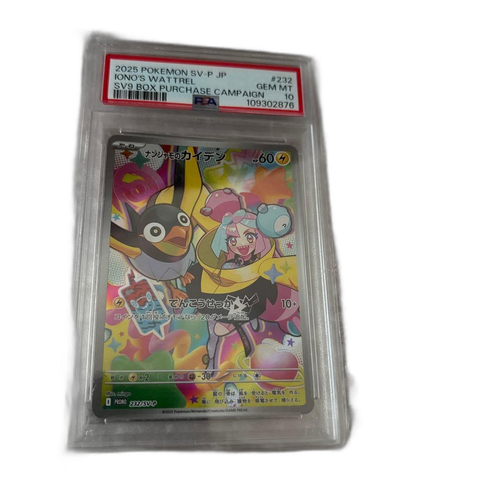 Pokemon Card Game Psa10