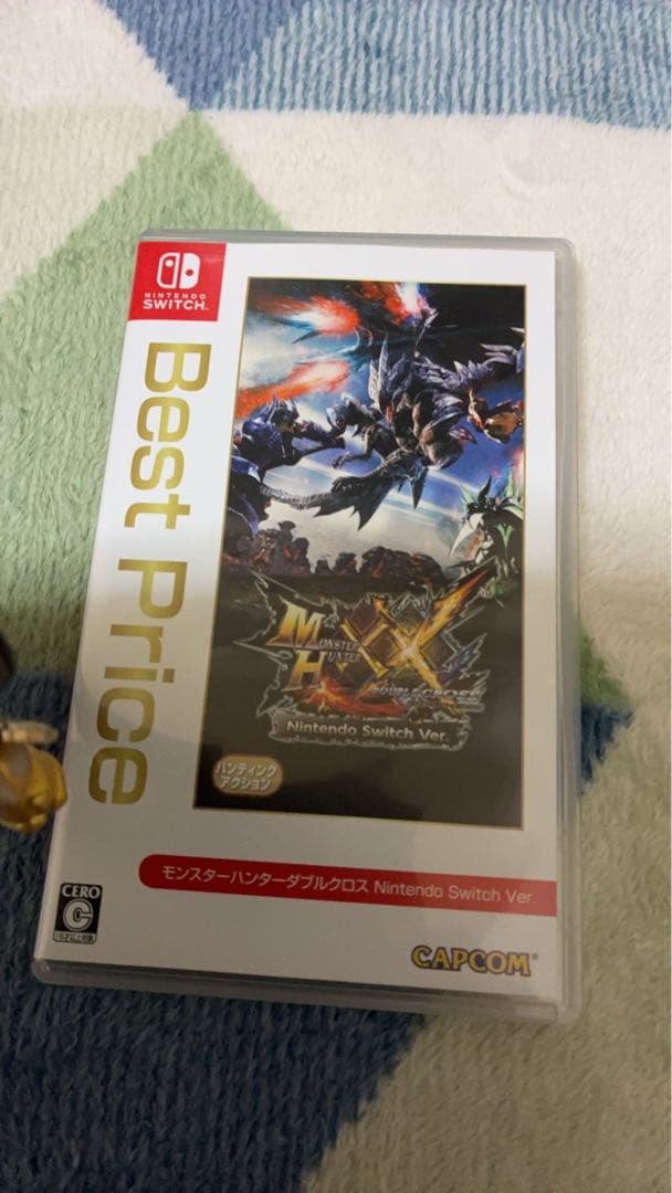 Software (Package Version)