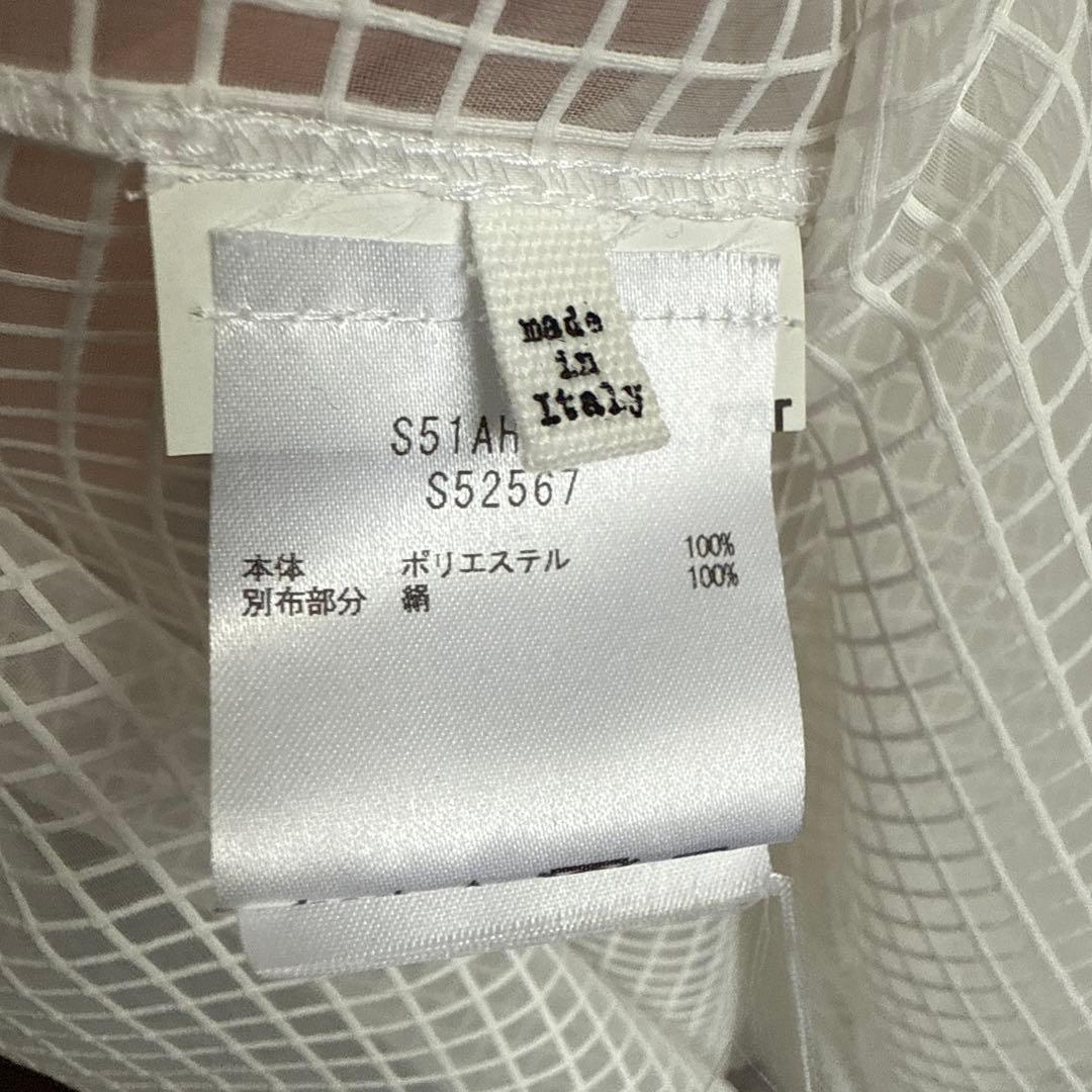 Maison Margiela Other