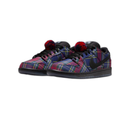 Nike Sb Sneakers Nardwuar X Dunk Low Pro Qs