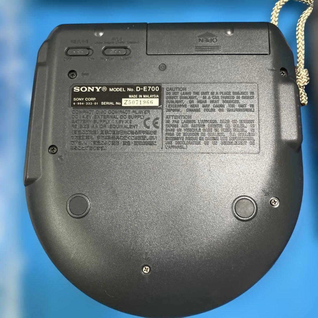 Sony Portable Cd Player D-E700