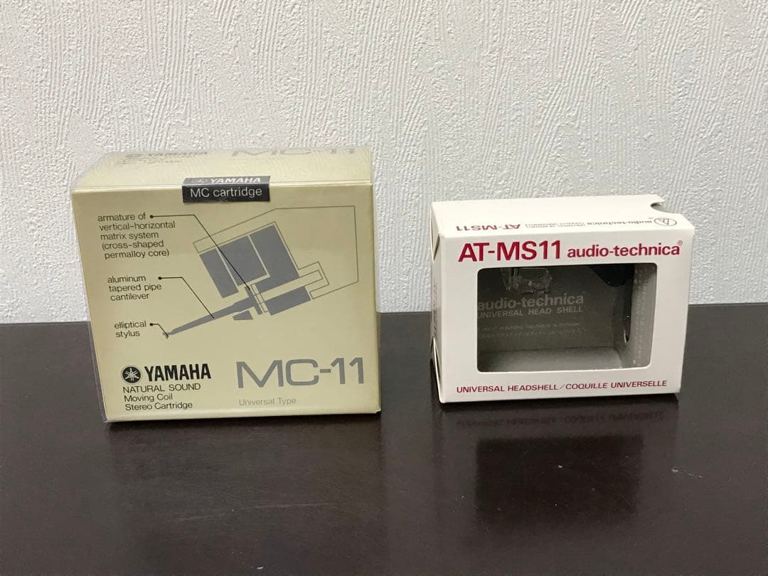 Yamaha Record Needles Cartridges Mc-11 Mc