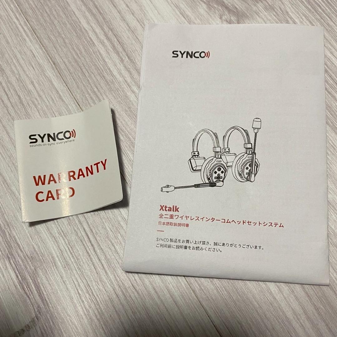 Sync. Wireless Headset