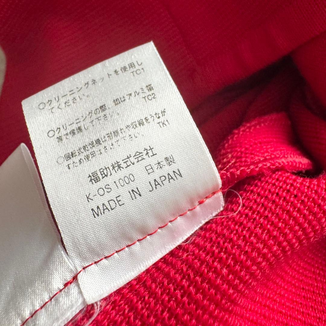 Yves Saint Laurent Chaquetas sin cuello M