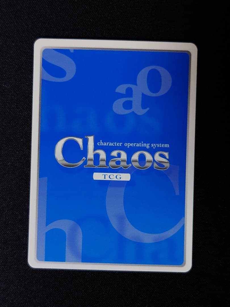 Other Chaos Tcg Sp