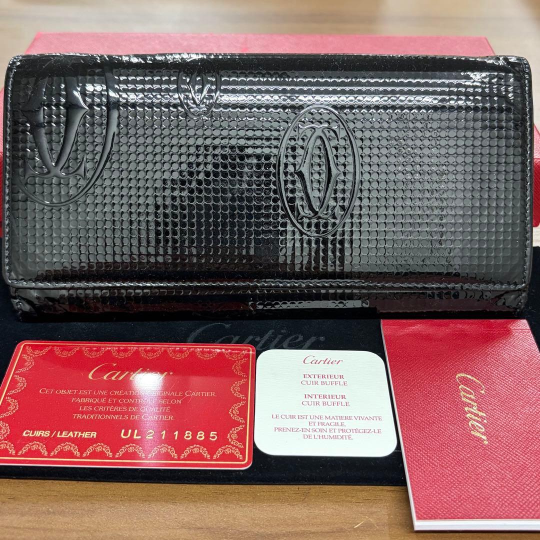 Cartier Long Wallets