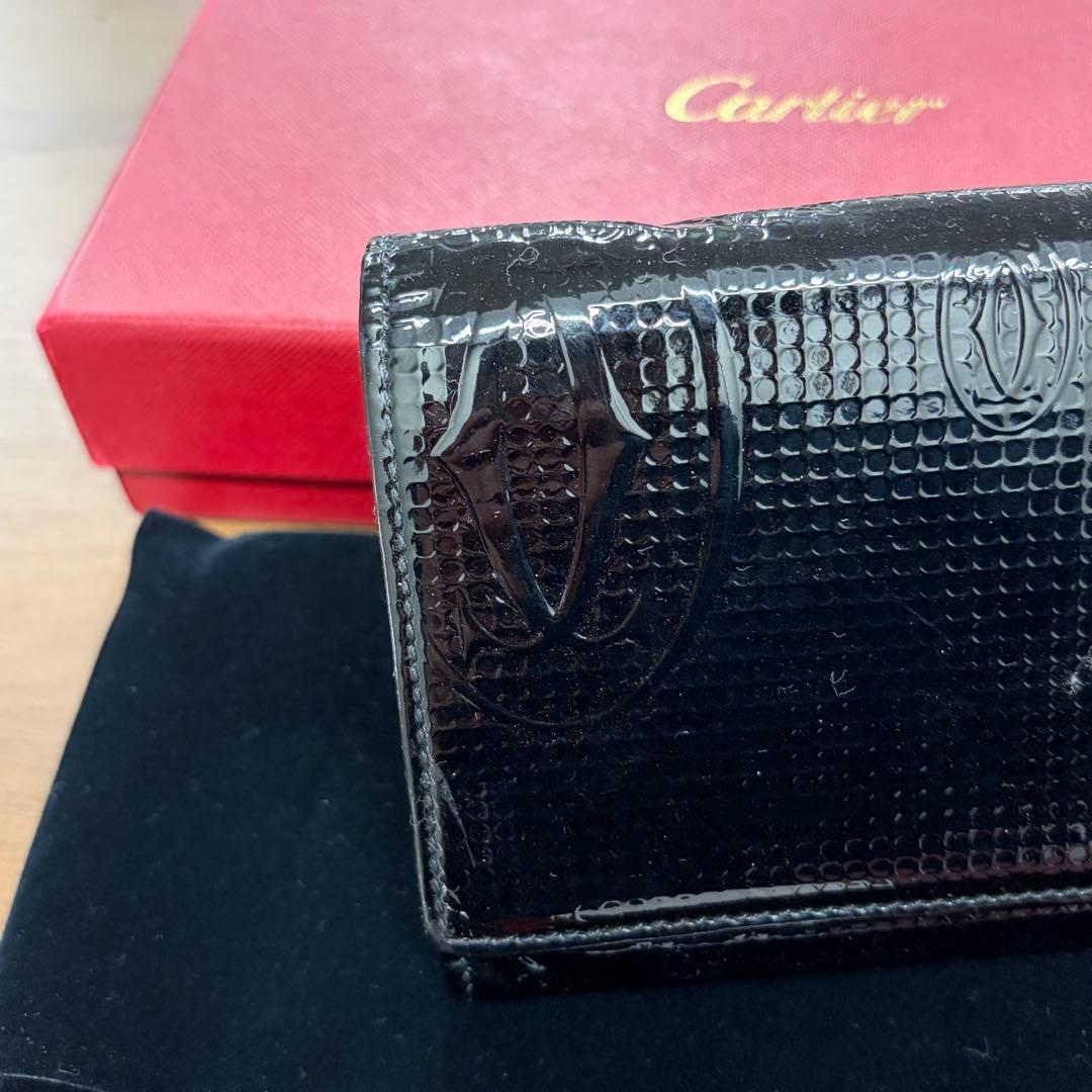 Cartier Long Wallets