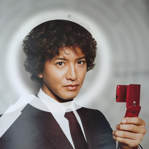 Posters Fujitsu F906I Docomo