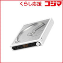 Fiio Portable Cd Player Dm15 R2R White Fio-Dm15R-W