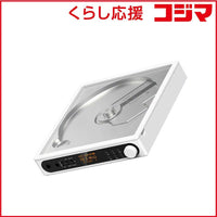 Fiio Portable Cd Player Dm15 R2R White Fio-Dm15R-W