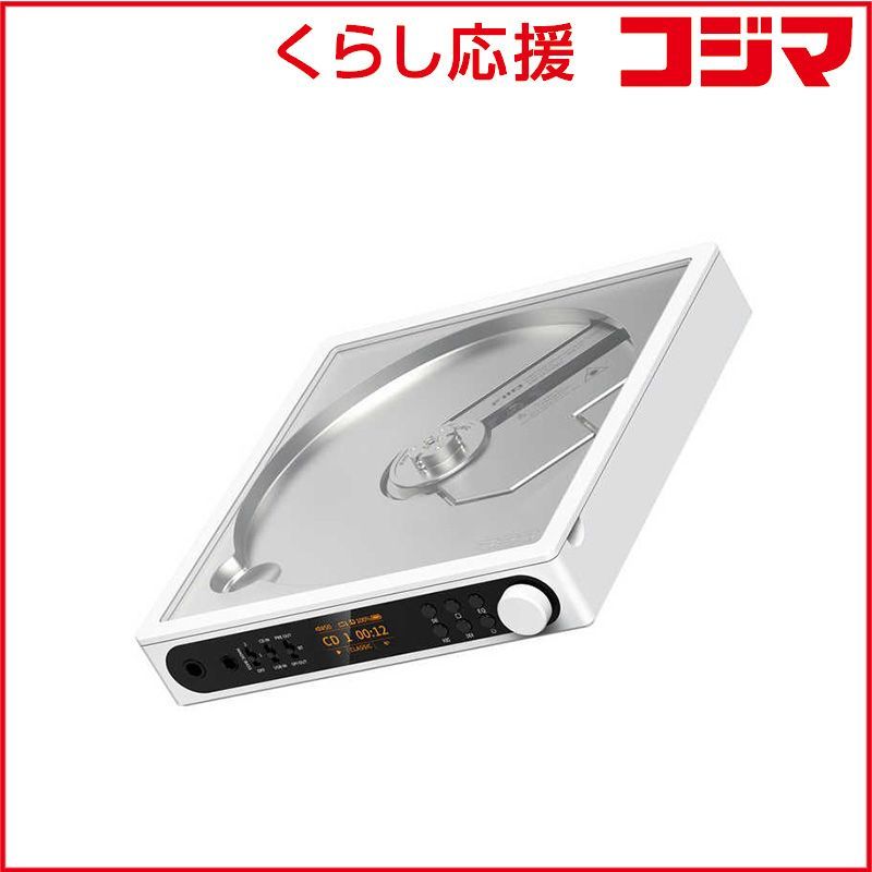 Fiio Portable Cd Player Dm15 R2R White Fio-Dm15R-W