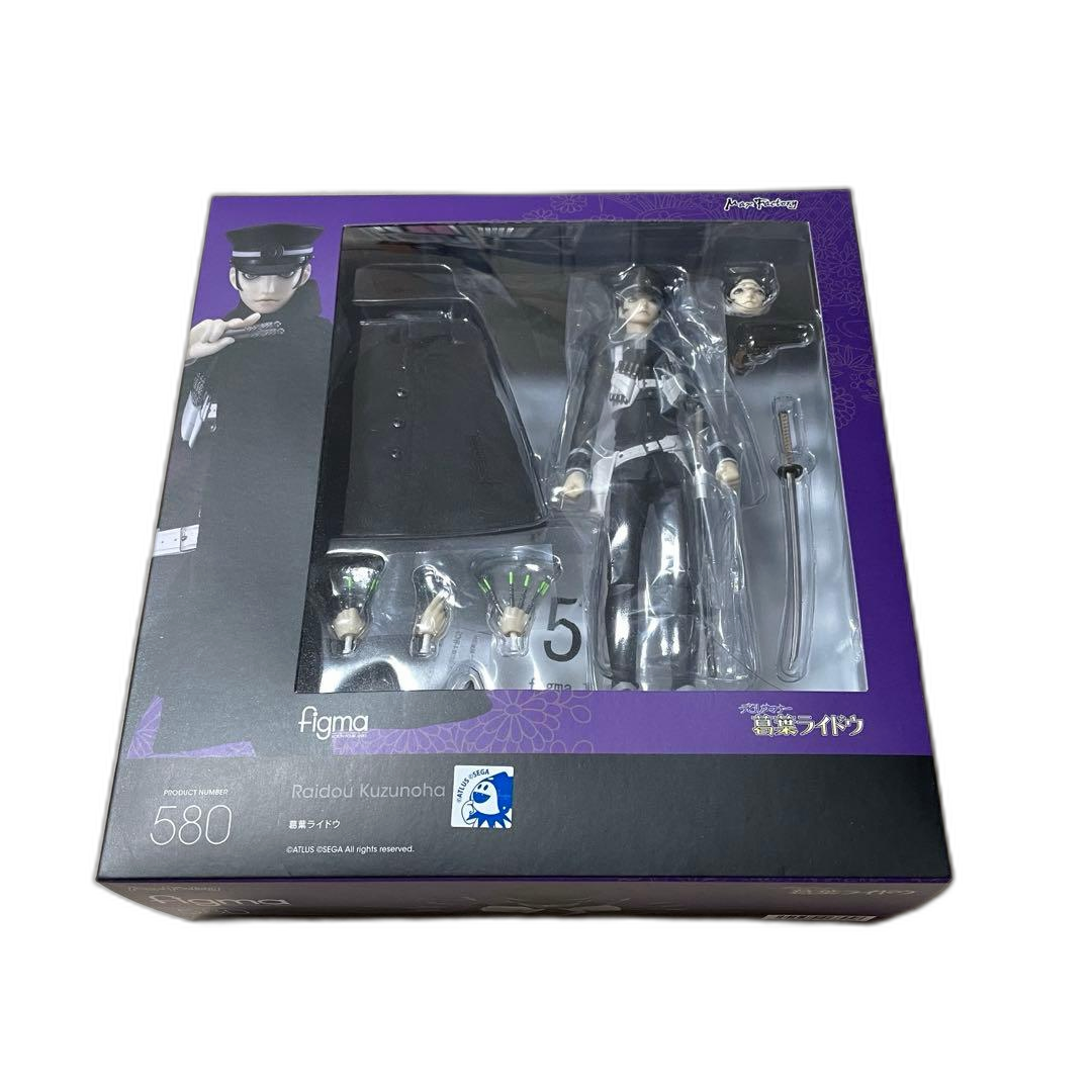 Game Character Figma Shop