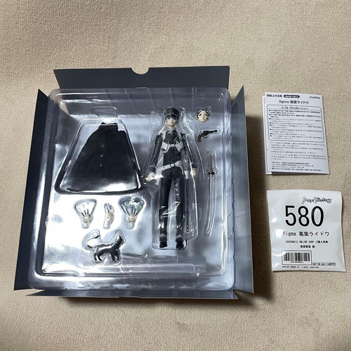 Game Character Figma Shop