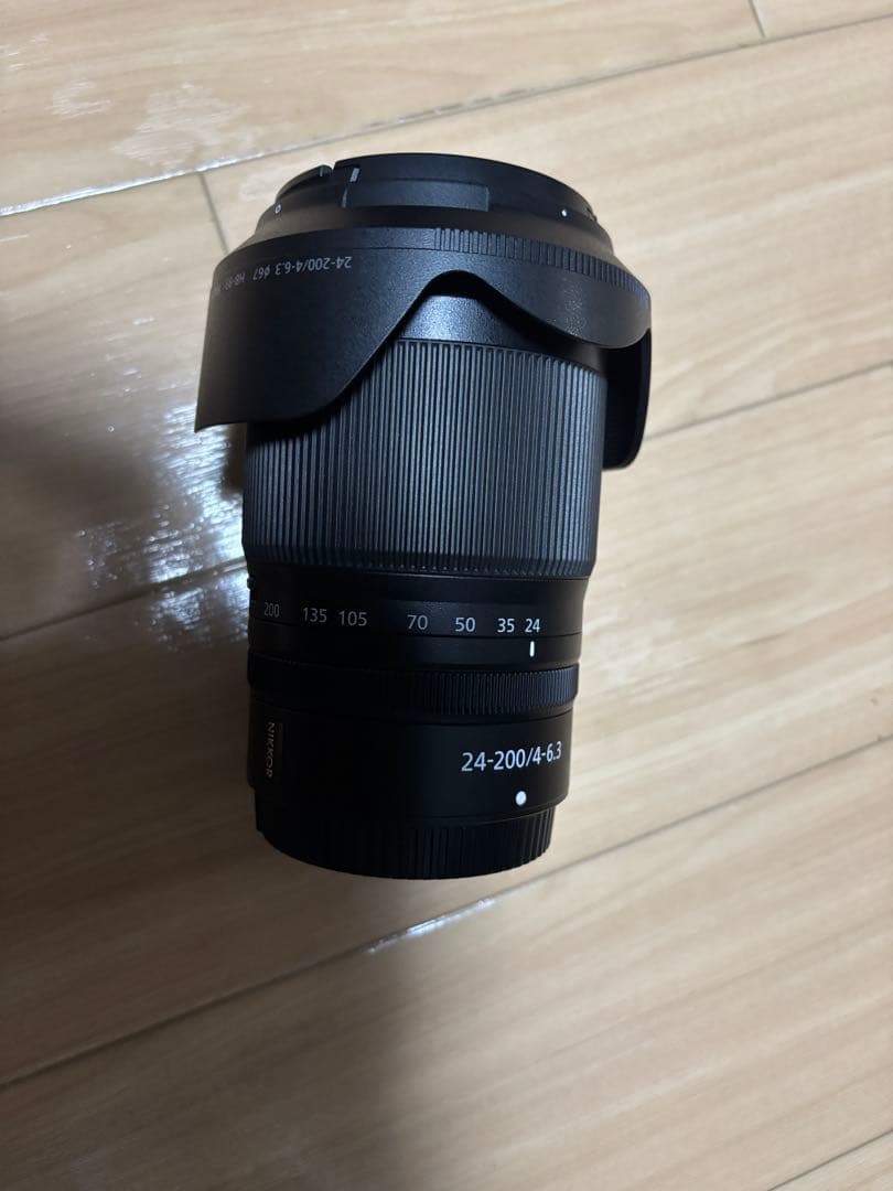 Nikon Zoom Lenses Nikkor Z 24-200Mm F/4-6.3 Vr