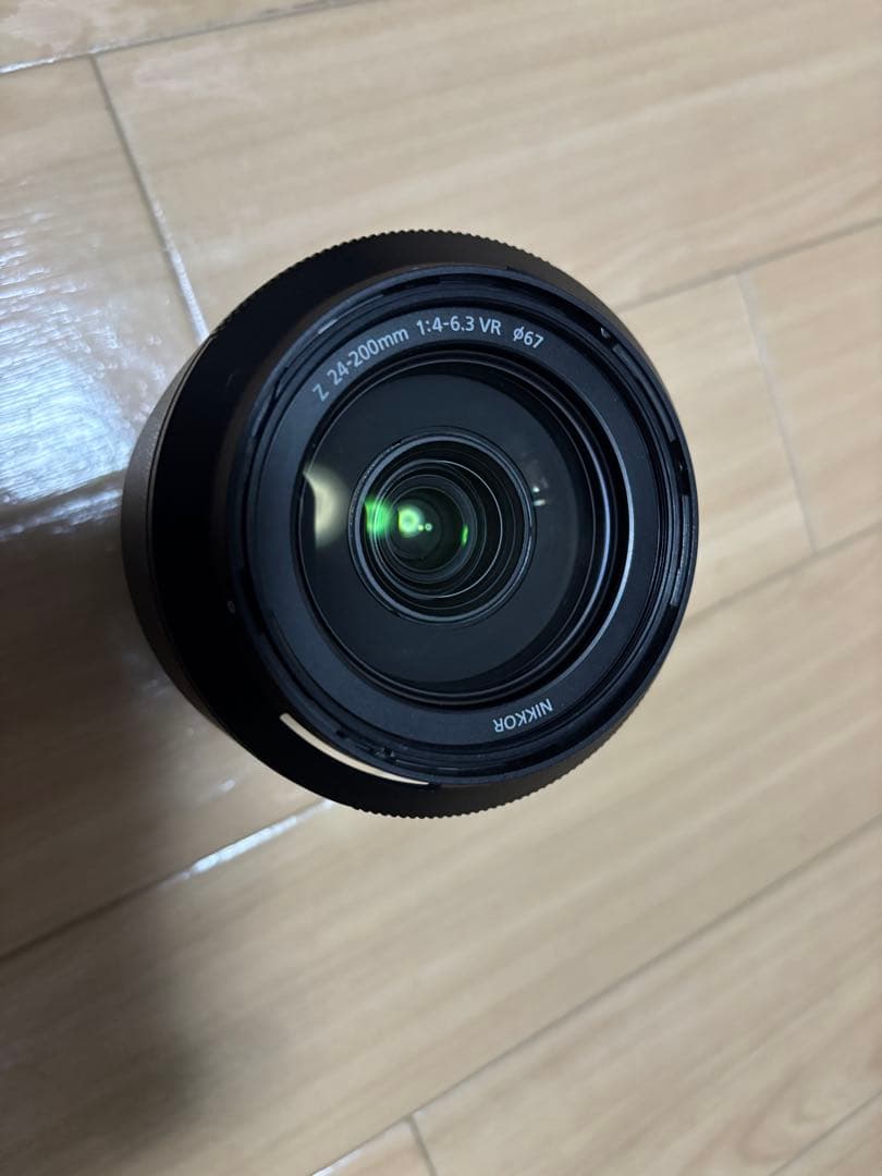Nikon Zoom Lenses Nikkor Z 24-200Mm F/4-6.3 Vr