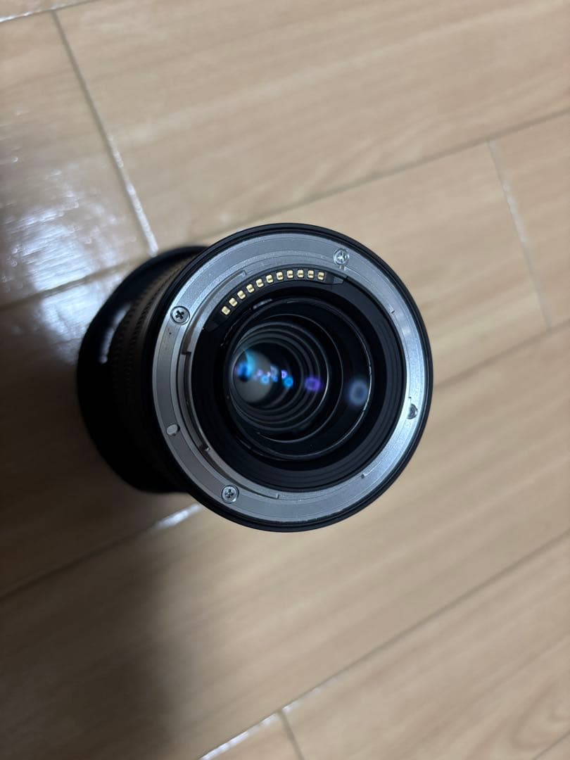 Nikon Zoom Lenses Nikkor Z 24-200Mm F/4-6.3 Vr