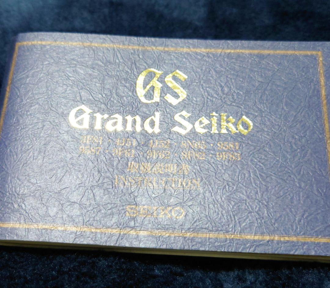 Grand Seiko Quartz Watches Sbgx041 9F62-0A10 2020 11 Oh