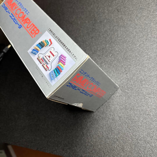 Famicom Body