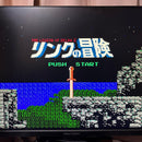 Famicom Body