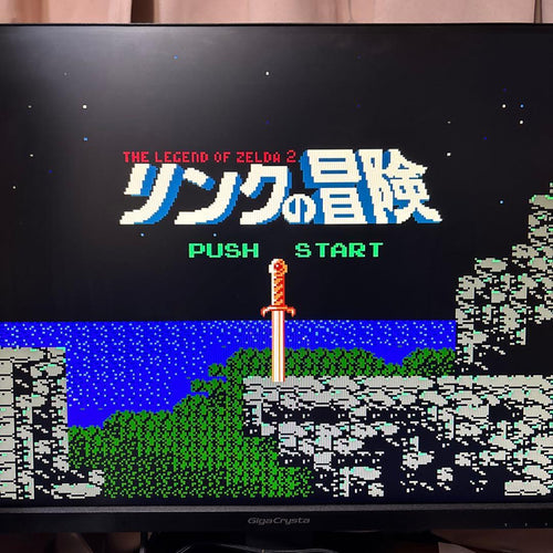 Famicom Body