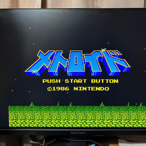 Famicom Body