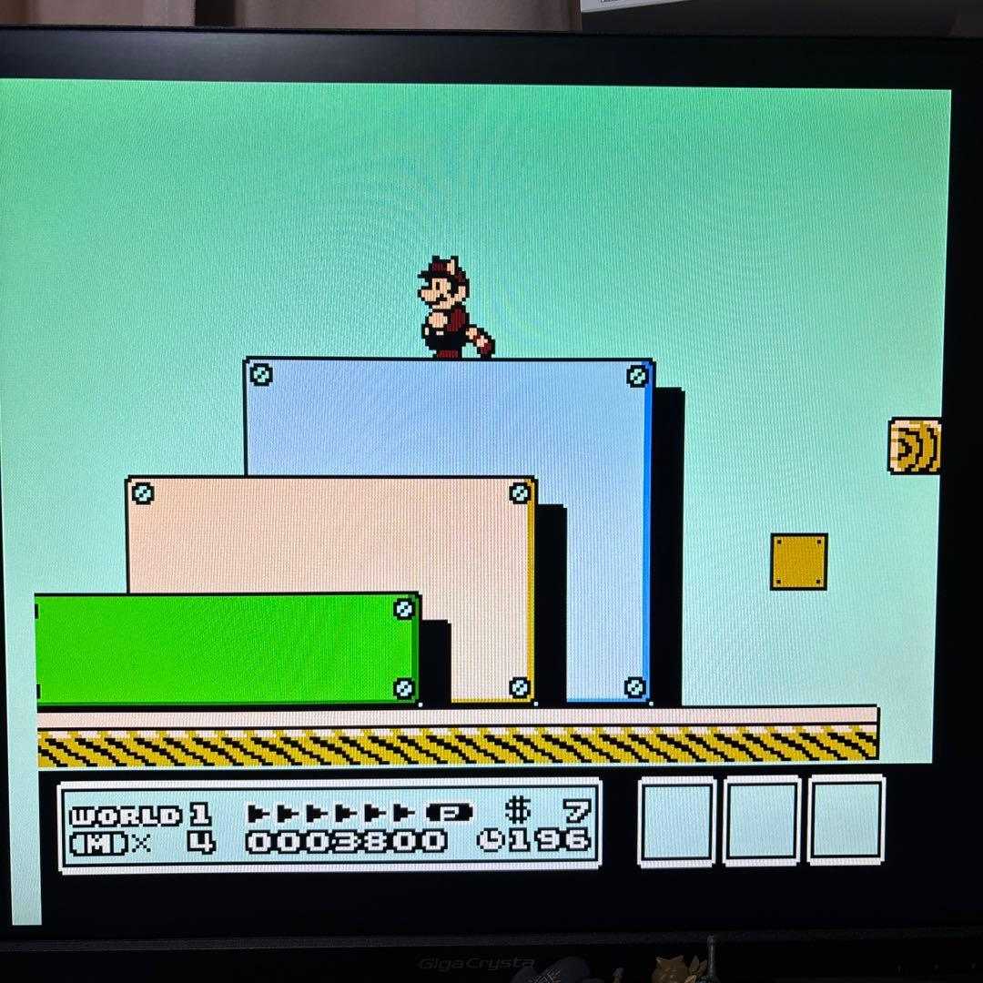 Famicom Body