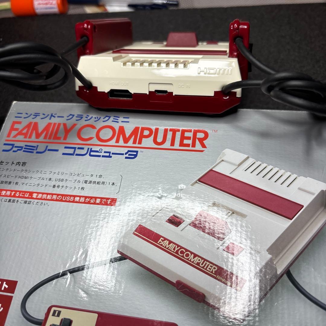 Famicom Body