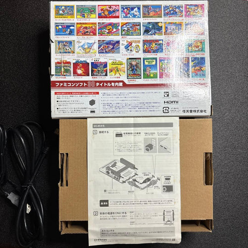 Famicom Body