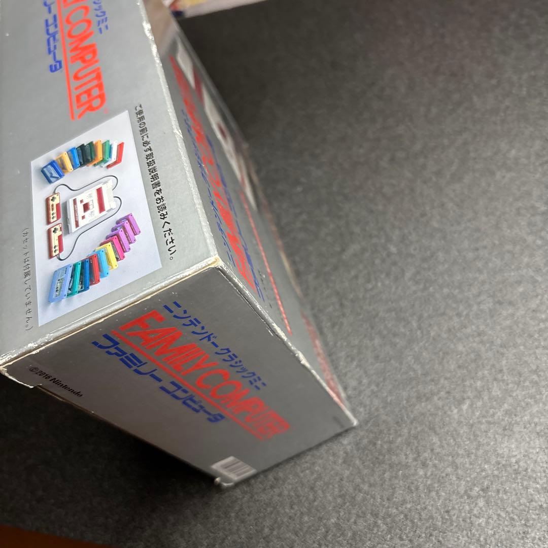 Famicom Body