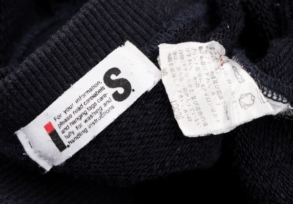 Issey Miyake Trainer Sweatshirts I.S. 9