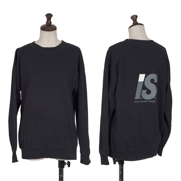 Issey Miyake Trainer Sweatshirts I.S. 9
