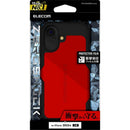 Elecom Soft Hard Case Iphone 17 Zeroshock Pma25Azerord