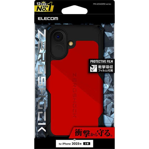 Elecom Soft Hard Case Iphone 17 Zeroshock Pma25Azerord