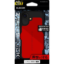 Elecom Soft Hard Case Iphone 17 Zeroshock Pma25Azerord