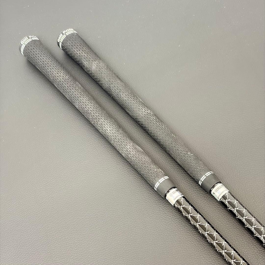Yamaha Club Sets Rmx Vd/X Dr 10.5 Vd/U 4U Tensei S