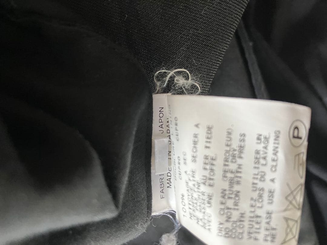 Yohji Yamamoto Slacks Regulation