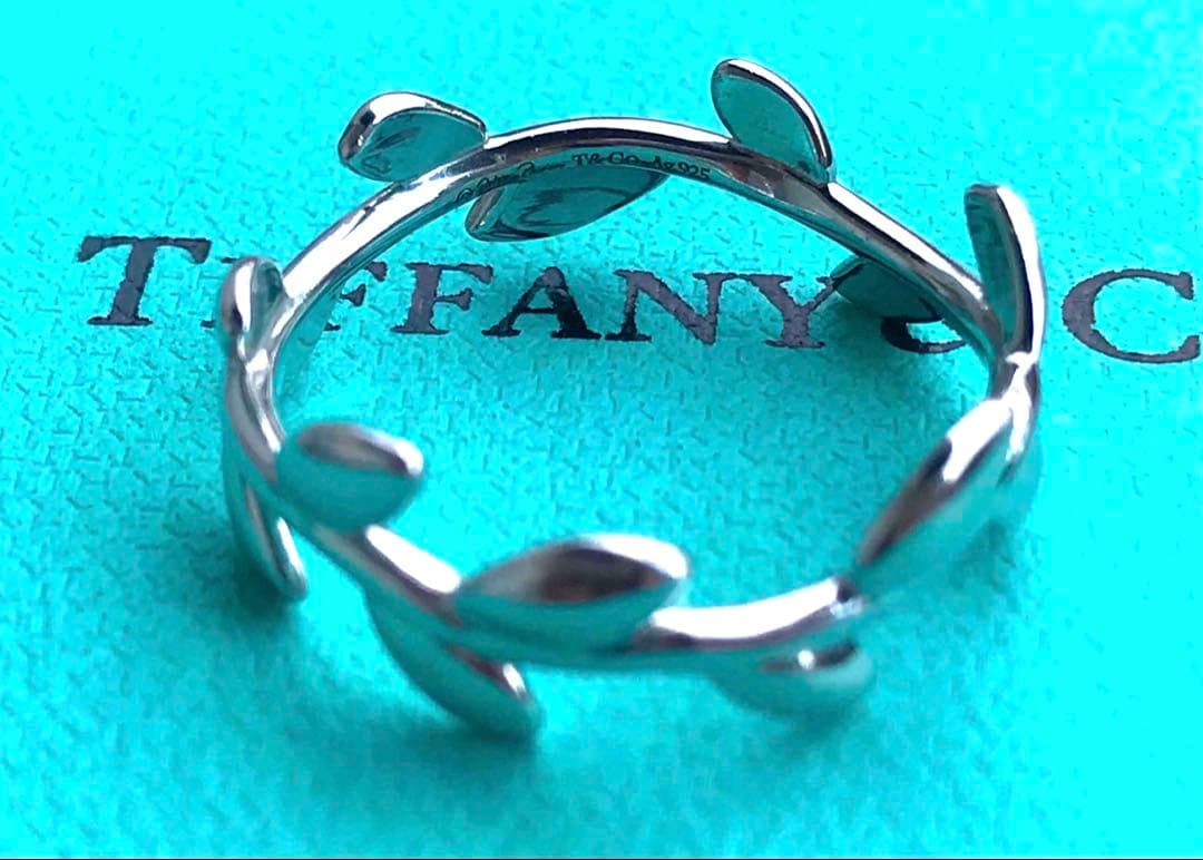 Tiffany Rings Co.