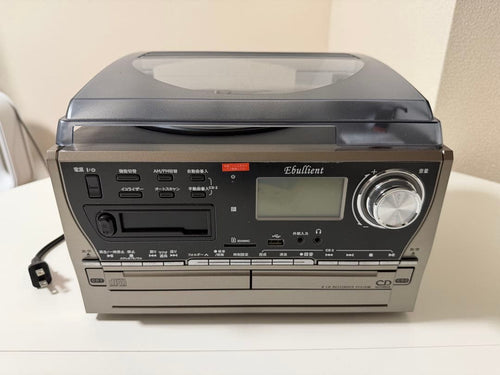 Tohshoh Power Amplifier Tcdr-921Ec