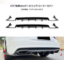 Exterior Aero A7 C7 S Line 2015 2017 Sy